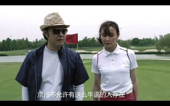 这些有钱人都喜欢狡兔三窟，家里到处挖通道，藏钱藏宝贝什么的。